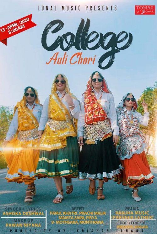 College Aali Chori Ashoka Deswal mp3 song ringtone, College Aali Chori Ashoka Deswal Ringtone Download - RiskyJatt.Com