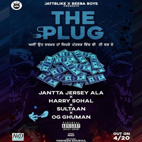 The Plug Jantta Jersey, Sultaan mp3 song ringtone, The Plug Jantta Jersey, Sultaan Ringtone Download - RiskyJatt.Com