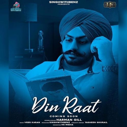 Din Raat Harman Gill mp3 song ringtone, Din Raat Harman Gill Ringtone Download - RiskyJatt.Com