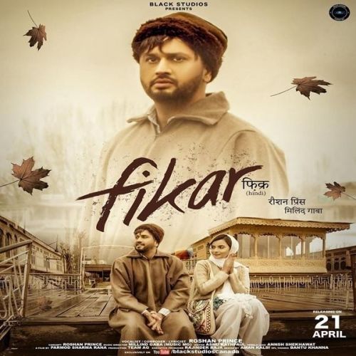 Fikar Roshan Prince mp3 song ringtone, Fikar Roshan Prince Ringtone Download - RiskyJatt.Com