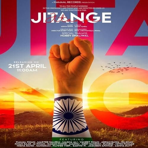 Jitange Kamal Khan mp3 song ringtone, Jitange Kamal Khan Ringtone Download - RiskyJatt.Com