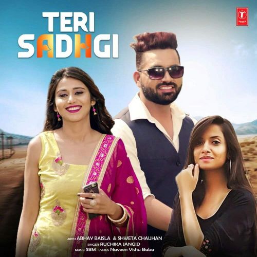 Teri Sadhgi Ruchika Jangir mp3 song ringtone, Teri Sadhgi Ruchika Jangir Ringtone Download - RiskyJatt.Com