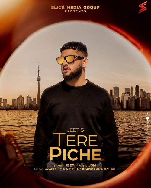 Tere Pishe Jeet mp3 song ringtone, Tere Pishe Jeet Ringtone Download - RiskyJatt.Com