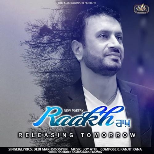 Raakh Debi Makhsoospuri mp3 song ringtone, Raakh Debi Makhsoospuri Ringtone Download - RiskyJatt.Com