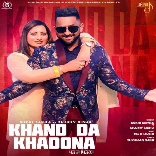 Khand Da Khadona Sukhi Samra mp3 song ringtone, Khand Da Khadona Sukhi Samra Ringtone Download - RiskyJatt.Com