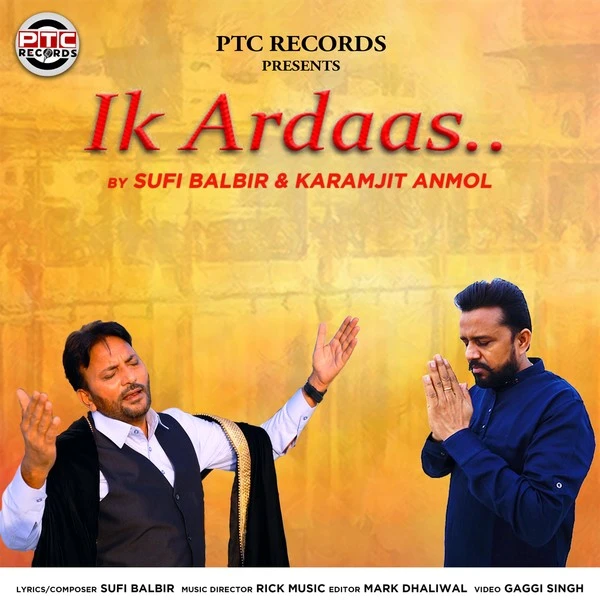 Karamjit Anmol and Sufi Balbir New Songs and Top 20 Albums
