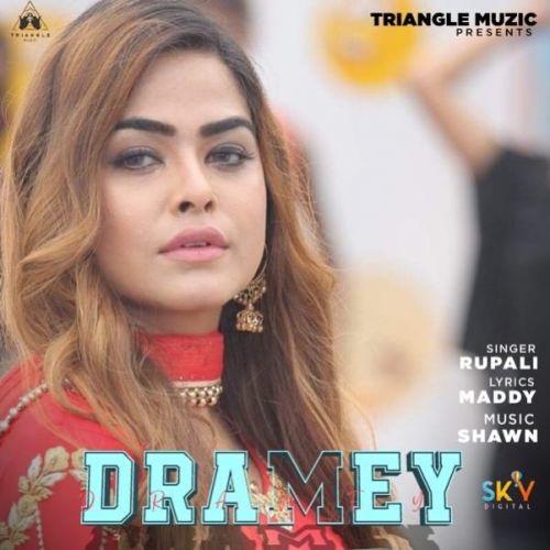 Dramey Rupali mp3 song ringtone, Dramey Rupali Ringtone Download - RiskyJatt.Com