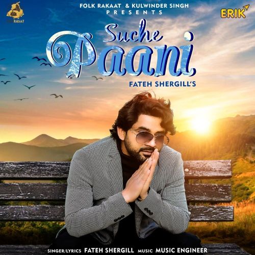 Suche Paani Fateh Shergill mp3 song ringtone, Suche Paani Fateh Shergill Ringtone Download - RiskyJatt.Com