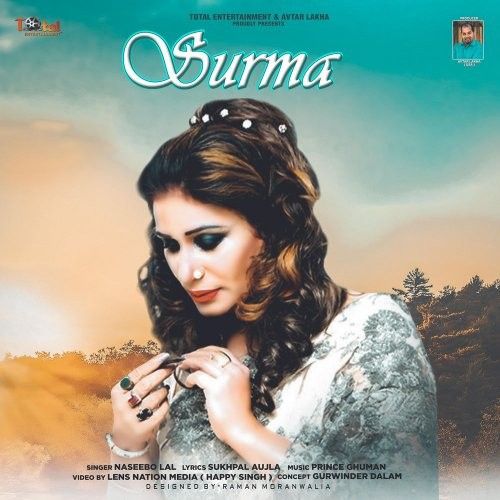 Surma Naseebo Lal mp3 song ringtone, Surma Naseebo Lal Ringtone Download - RiskyJatt.Com