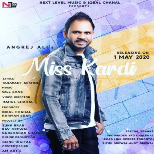 Miss Kardi Angrej Ali mp3 song ringtone, Miss Kardi Angrej Ali Ringtone Download - RiskyJatt.Com