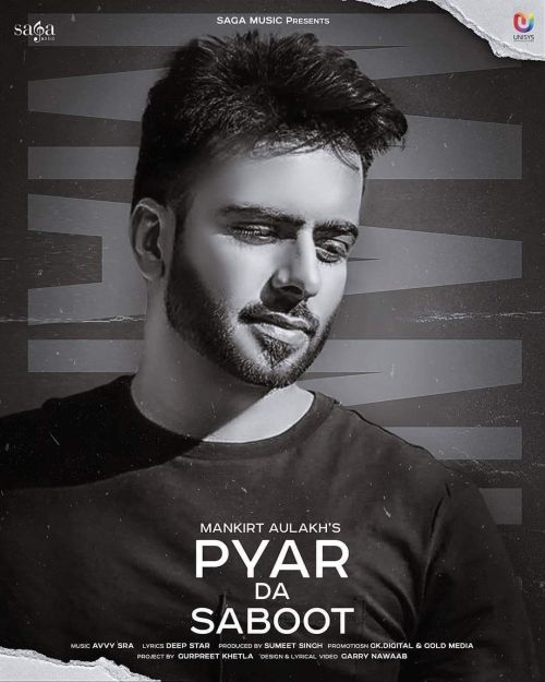 Pyar Da Saboot Mankirt Aulakh mp3 song ringtone, Pyar Da Saboot Mankirt Aulakh Ringtone Download - RiskyJatt.Com