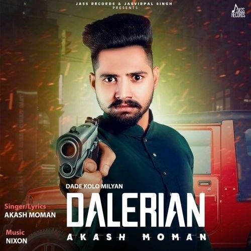 Dade Kolo Milyan Dalerian Akash Moman mp3 song ringtone, Dade Kolo Milyan Dalerian Akash Moman Ringtone Download - RiskyJatt.Com