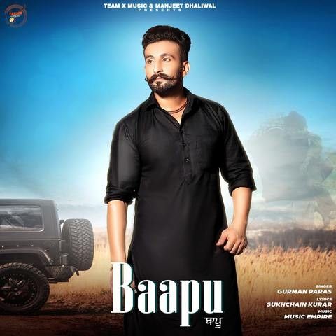 Baapu Gurman Paras mp3 song ringtone, Baapu Gurman Paras Ringtone Download - RiskyJatt.Com