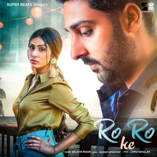 Ro Ro Ke Eklavya Padam mp3 song ringtone, Ro Ro Ke Eklavya Padam Ringtone Download - RiskyJatt.Com