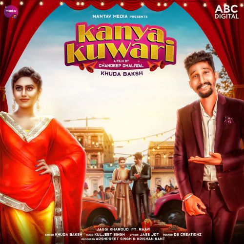 Kanya Kuwari Khuda Baksh mp3 song ringtone, Kanya Kuwari Khuda Baksh Ringtone Download - RiskyJatt.Com