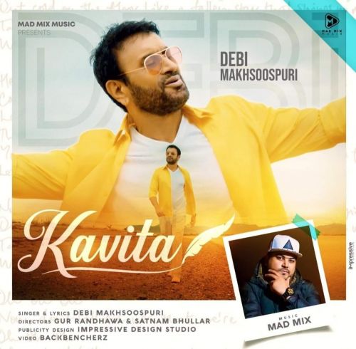 Kavita Debi Makhsoospuri mp3 song ringtone, Kavita Debi Makhsoospuri Ringtone Download - RiskyJatt.Com