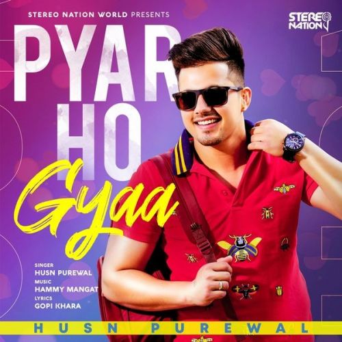 Pyar Ho Gyaa Husn Purewal mp3 song ringtone, Pyar Ho Gyaa Husn Purewal Ringtone Download - RiskyJatt.Com