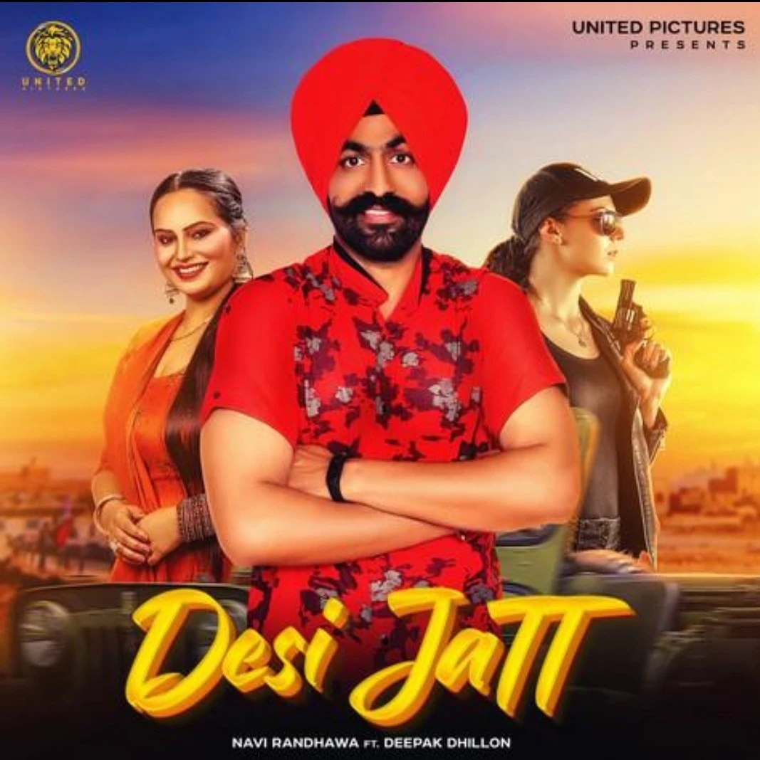 Deepak Dhillon and Navi Randhawa New Songs and Top 20 Albums