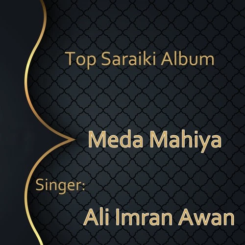 Ali Imran Awan New Songs and Top 20 Albums