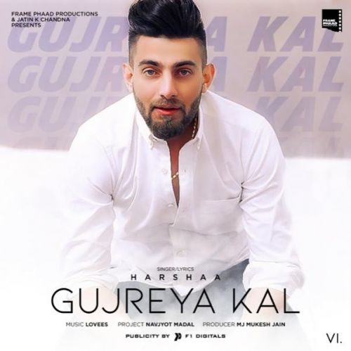 Gujreya Kal Harshaa mp3 song ringtone, Gujreya Kal Harshaa Ringtone Download - RiskyJatt.Com