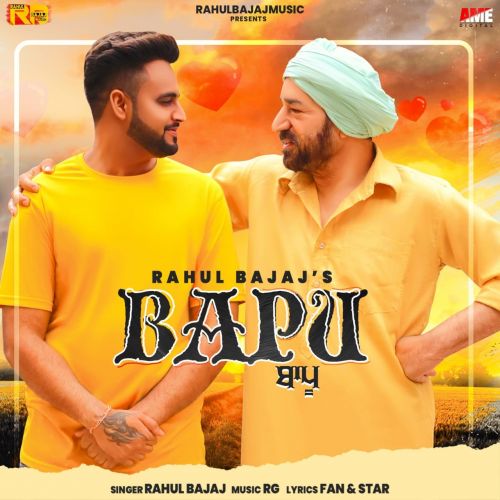 Bapu Rahul Bajaj mp3 song ringtone, Bapu Rahul Bajaj Ringtone Download - RiskyJatt.Com