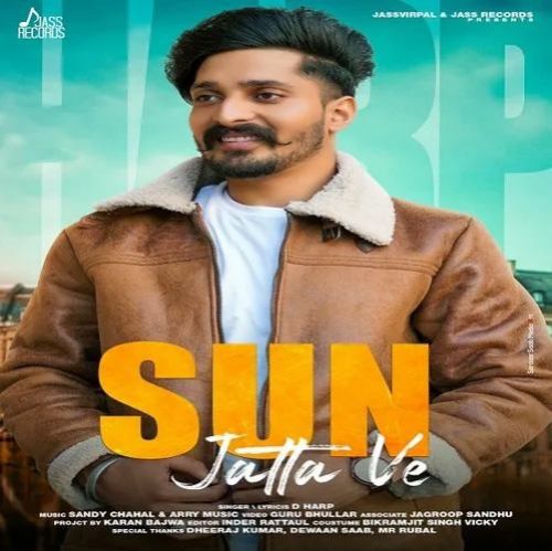 Sun Jatta Ve D Harp mp3 song ringtone, Sun Jatta Ve D Harp Ringtone Download - RiskyJatt.Com