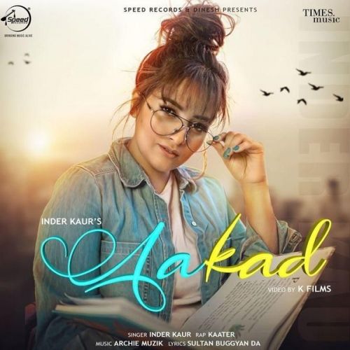 Aakad Inder Kaur, Kaater mp3 song ringtone, Aakad Inder Kaur, Kaater Ringtone Download - RiskyJatt.Com