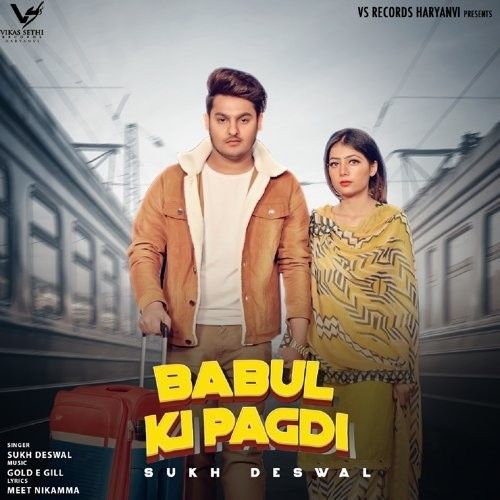 Babul Ki Pagdi Sukh Deswal mp3 song ringtone, Babul Ki Pagdi Sukh Deswal Ringtone Download - RiskyJatt.Com