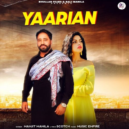 Yaarian Manjit Manila mp3 song ringtone, Yaarian Manjit Manila Ringtone Download - RiskyJatt.Com