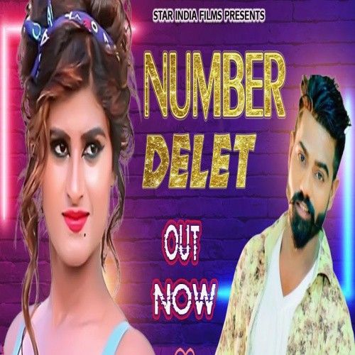 Number Delet Raj Mawar mp3 song ringtone, Number Delet Raj Mawar Ringtone Download - RiskyJatt.Com