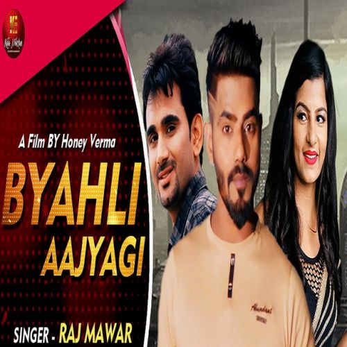 Byahli Aajyagi Raj Mawar mp3 song ringtone, Byahli Aajyagi Raj Mawar Ringtone Download - RiskyJatt.Com