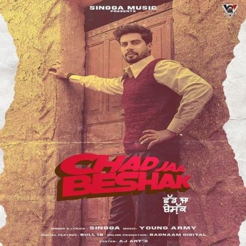 Chad Jaa Beshak Singga mp3 song ringtone, Chad Jaa Beshak Singga Ringtone Download - RiskyJatt.Com