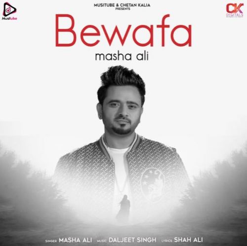 Bewafa Masha Ali mp3 song ringtone, Bewafa Masha Ali Ringtone Download - RiskyJatt.Com