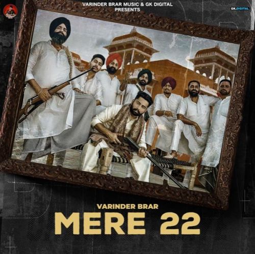 Mere 22 Varinder Brar mp3 song ringtone, Mere 22 Varinder Brar Ringtone Download - RiskyJatt.Com