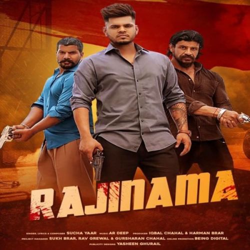 Rajinama Sucha Yaar mp3 song ringtone, Rajinama Sucha Yaar Ringtone Download - RiskyJatt.Com