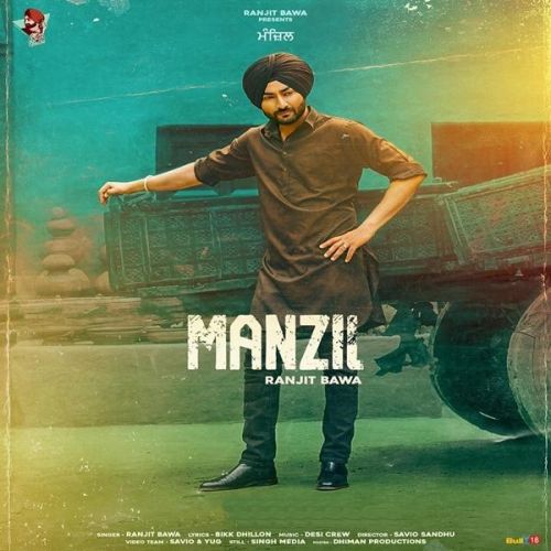 Manzil Ranjit Bawa mp3 song ringtone, Manzil Ranjit Bawa Ringtone Download - RiskyJatt.Com