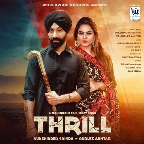 Thrill Sukshinder Shinda, Gurlez Akhtar mp3 song ringtone, Thrill Sukshinder Shinda, Gurlez Akhtar Ringtone Download - RiskyJatt.Com