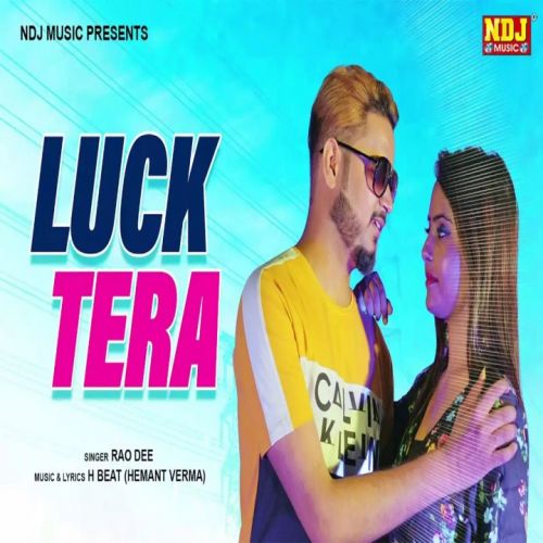 Luck Tera Rao Dee mp3 song ringtone, Luck Tera Rao Dee Ringtone Download - RiskyJatt.Com