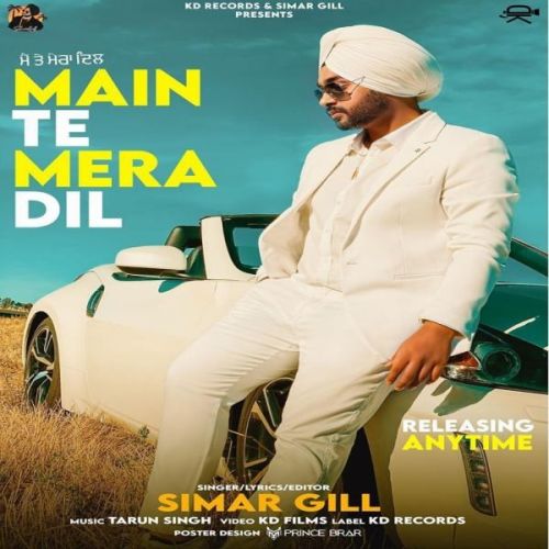 Meh Te Mera Dil Simar Gill mp3 song ringtone, Meh Te Mera Dil Simar Gill Ringtone Download - RiskyJatt.Com