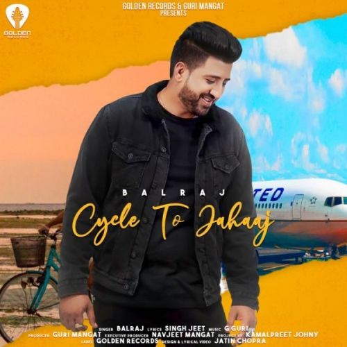 Cycle To Jahaaj Balraj mp3 song ringtone, Cycle To Jahaaj Balraj Ringtone Download - RiskyJatt.Com