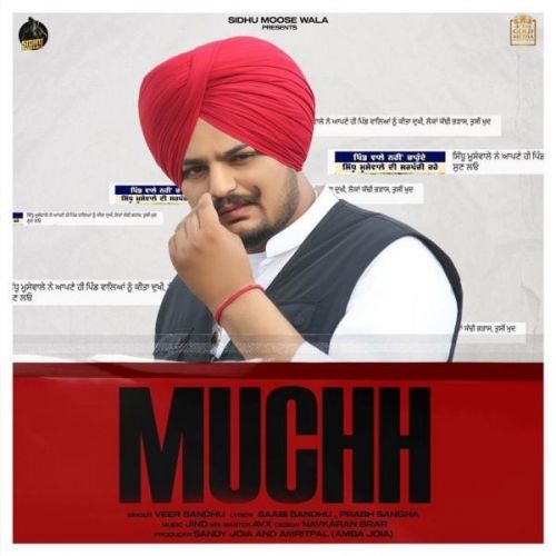 Muchh Veer Sandhu, Sidhu Moose Wala mp3 song ringtone, Muchh Veer Sandhu, Sidhu Moose Wala Ringtone Download - RiskyJatt.Com