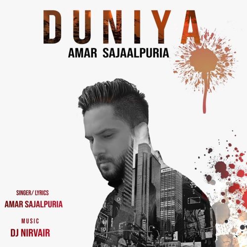 Duniya Amar Sajaalpuria mp3 song ringtone, Duniya Amar Sajaalpuria Ringtone Download - RiskyJatt.Com