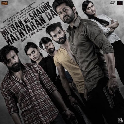 Baarishaan Kamal Khan mp3 song ringtone, Mitran Nu Shaunk Hathyaran Da - EP Kamal Khan Ringtone Download - RiskyJatt.Com