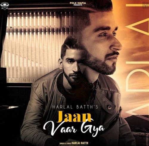 Jaan Vaar Gya Harlal Batth mp3 song ringtone, Jaan Vaar Gya Harlal Batth Ringtone Download - RiskyJatt.Com