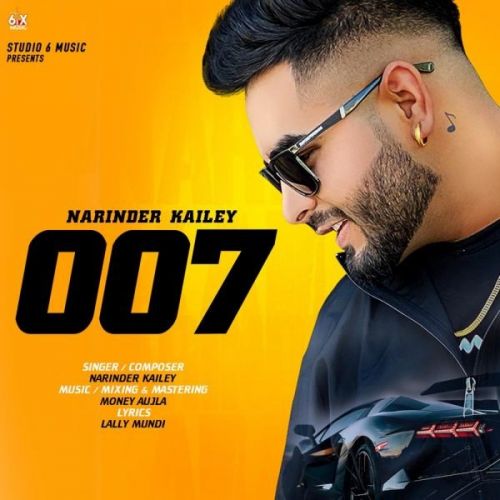 007 Narinder Kailey mp3 song ringtone, 007 Narinder Kailey Ringtone Download - RiskyJatt.Com