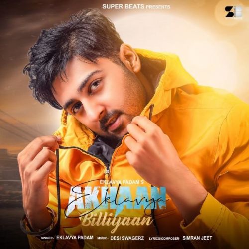 Akhaan Billiyaan Eklavya Padam mp3 song ringtone, Akhaan Billiyaan Eklavya Padam Ringtone Download - RiskyJatt.Com