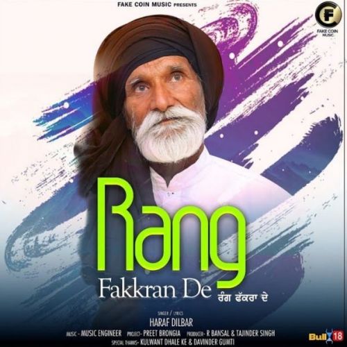 Rang Fakkran De Harf Dilbar mp3 song ringtone, Rang Fakkran De Harf Dilbar Ringtone Download - RiskyJatt.Com