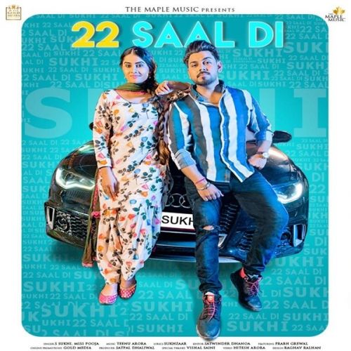 22 Saal Di Miss Pooja, S Sukhi mp3 song ringtone, 22 Saal Di Miss Pooja, S Sukhi Ringtone Download - RiskyJatt.Com