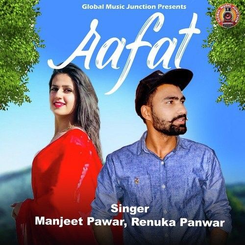 Aafat Manjeet Pawar, Pranjal, Renuka Panwar mp3 song ringtone, Aafat Manjeet Pawar, Pranjal, Renuka Panwar Ringtone Download - RiskyJatt.Com