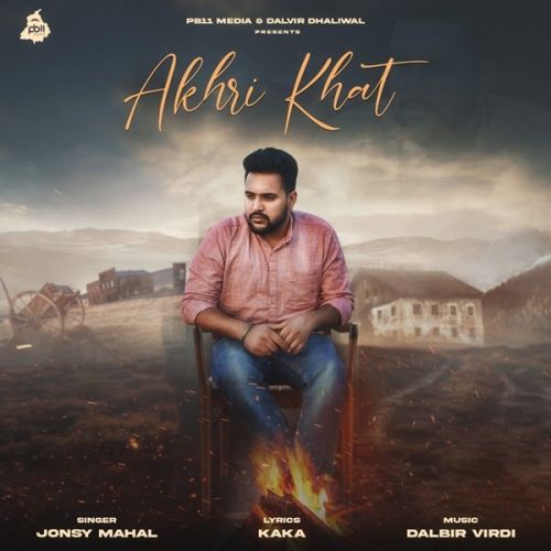 Akhri Khat Jonsy Mahal mp3 song ringtone, Akhri Khat Jonsy Mahal Ringtone Download - RiskyJatt.Com